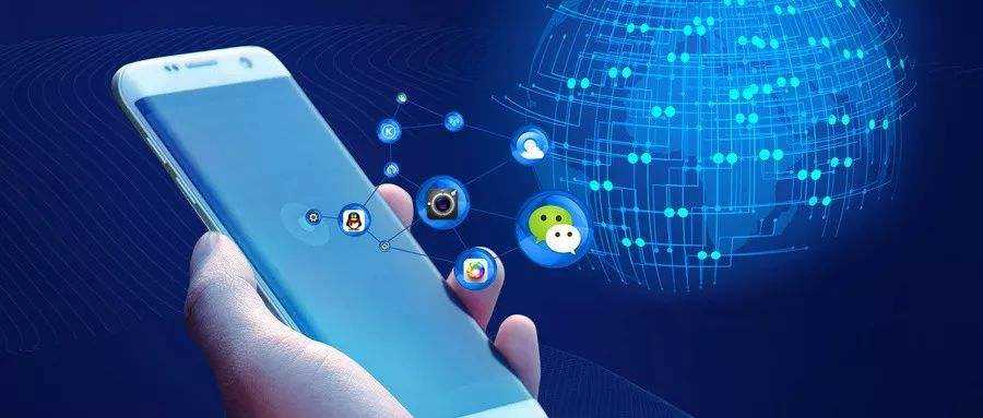 伊金霍洛微信小程序开发具备哪些开发优势呢？