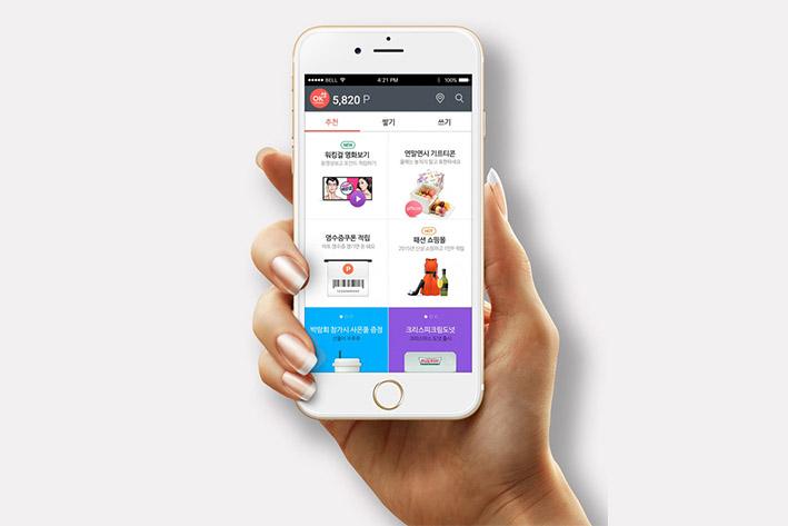 伊金霍洛企业开发建设微信小程序之后如何留住用户？